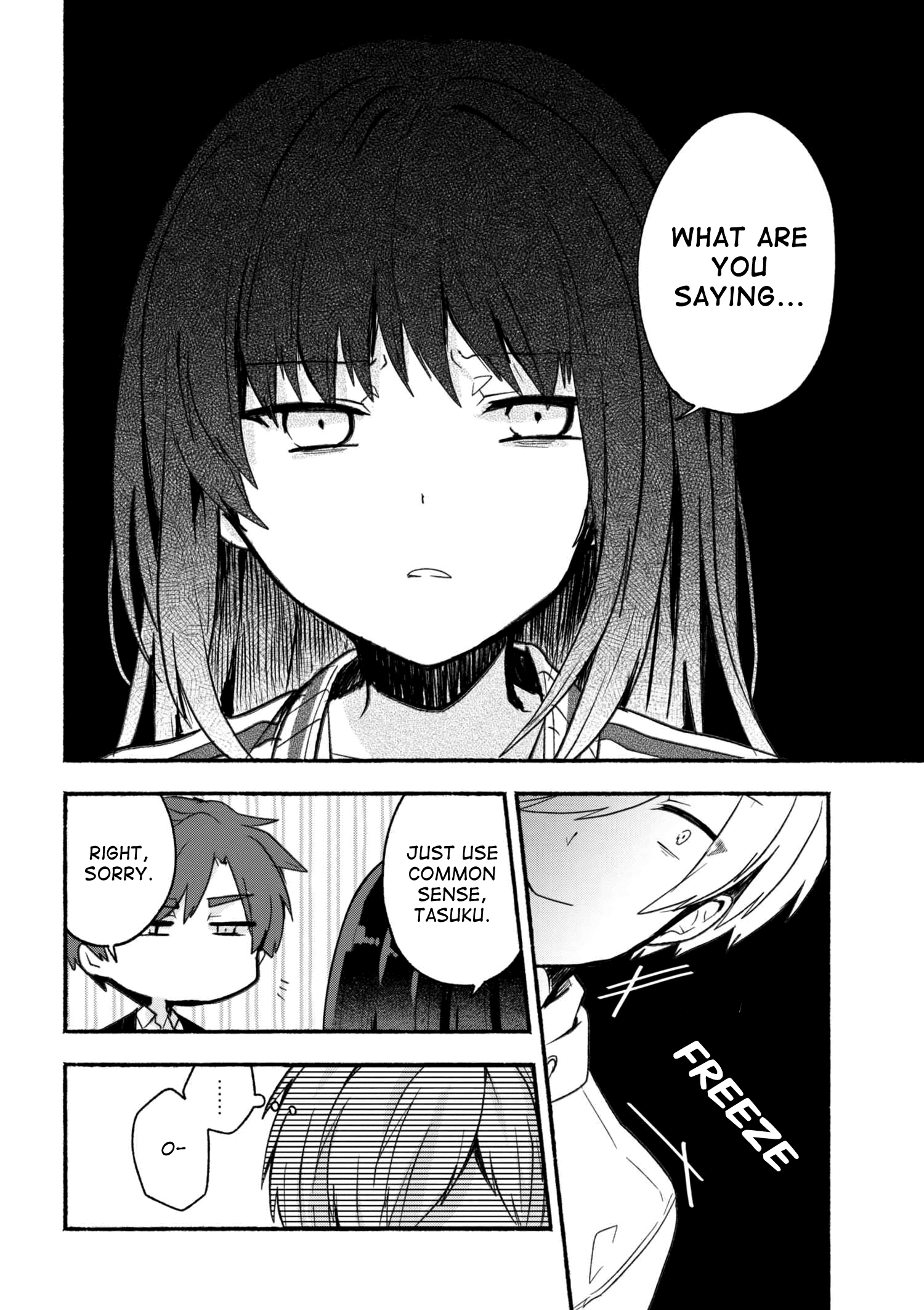 Pashiri na Boku to Koisuru Banchou-san Chapter 12 11